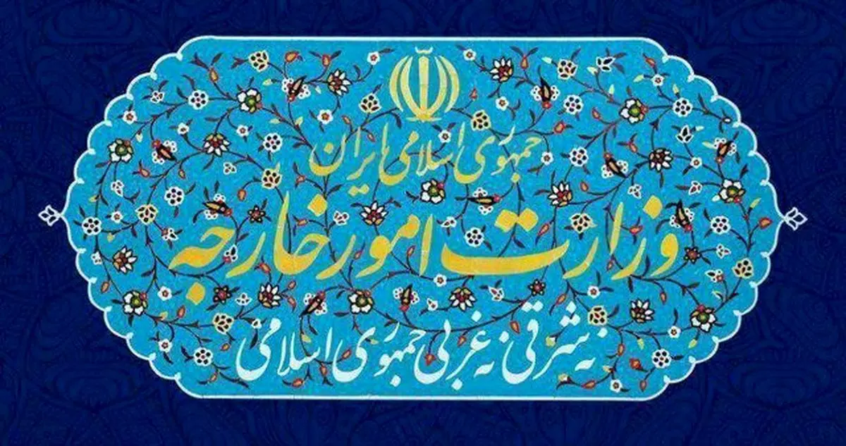 اعتراض شدید ایران به آذربایجان/ سفیر احضار شد