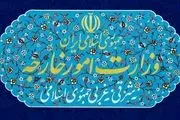 واکنش وزارت امور خارجه به ورود طالبان به تهران؛ به ما ربطی ندارد