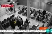 فیلمی کامل‌تر از ورود و حضور مهسا امینی در سالن آموزش پلیس