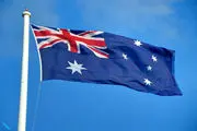 استرالیا هم رسما وارد درگیری در منطقه شد