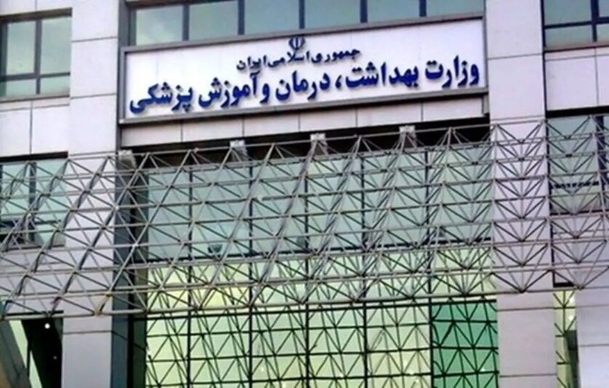 ماجرای حضور وزیر بهداشت در اتاق زایمان/عکس نوزاد با اجازه چه کسی منتشر شد؟/ عکس

