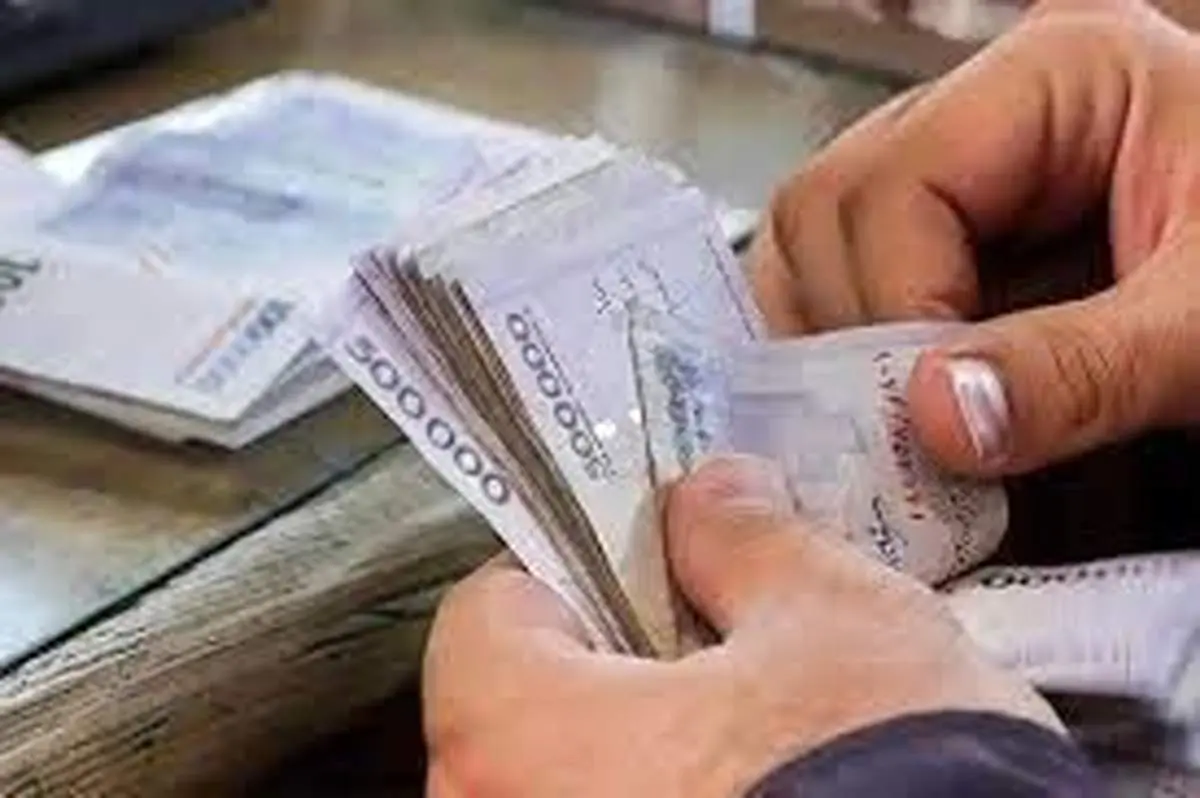 اعلام زمان دقیق پرداخت پاداش پایان خدمت بازنشستگان ۱۴۰۳