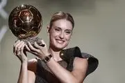 الکسیا پوتیاس فاتح توپ طلای زنان 2022