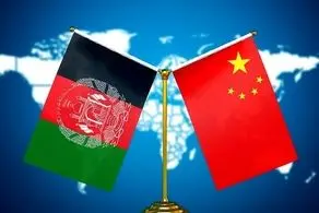 طالبان، خیال چین را راحت کرد