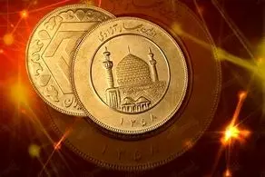 تغییر قیمت سکه و طلا در شنبه موعود/جدول قیمت امروز شنبه ۳ خرداد ۱۴۰۴