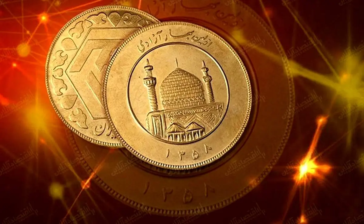 تغییر قیمت سکه و طلا در شنبه موعود/جدول قیمت امروز شنبه ۳ خرداد ۱۴۰۴