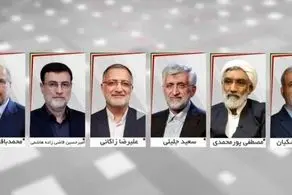 برنامه تبلیغاتی نامزدهای انتخابات بعد از مناظره سوم