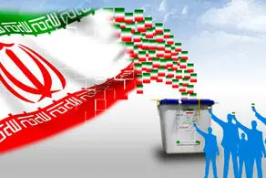 جریان موسوم به دولت سایه از طریق مخالفت با FATF  و برجام، زیان‌های صدها میلیارد دلاری به ملت ایران وارد کرد| مانع از حاکمیت کامل تفکرات جبهه پایداری شوید 