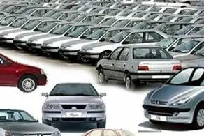 زمان قرعه‌کشی خودروسازان مشخص شد/ در این تاریخ با قیمت کارخانه خودرو بخرید