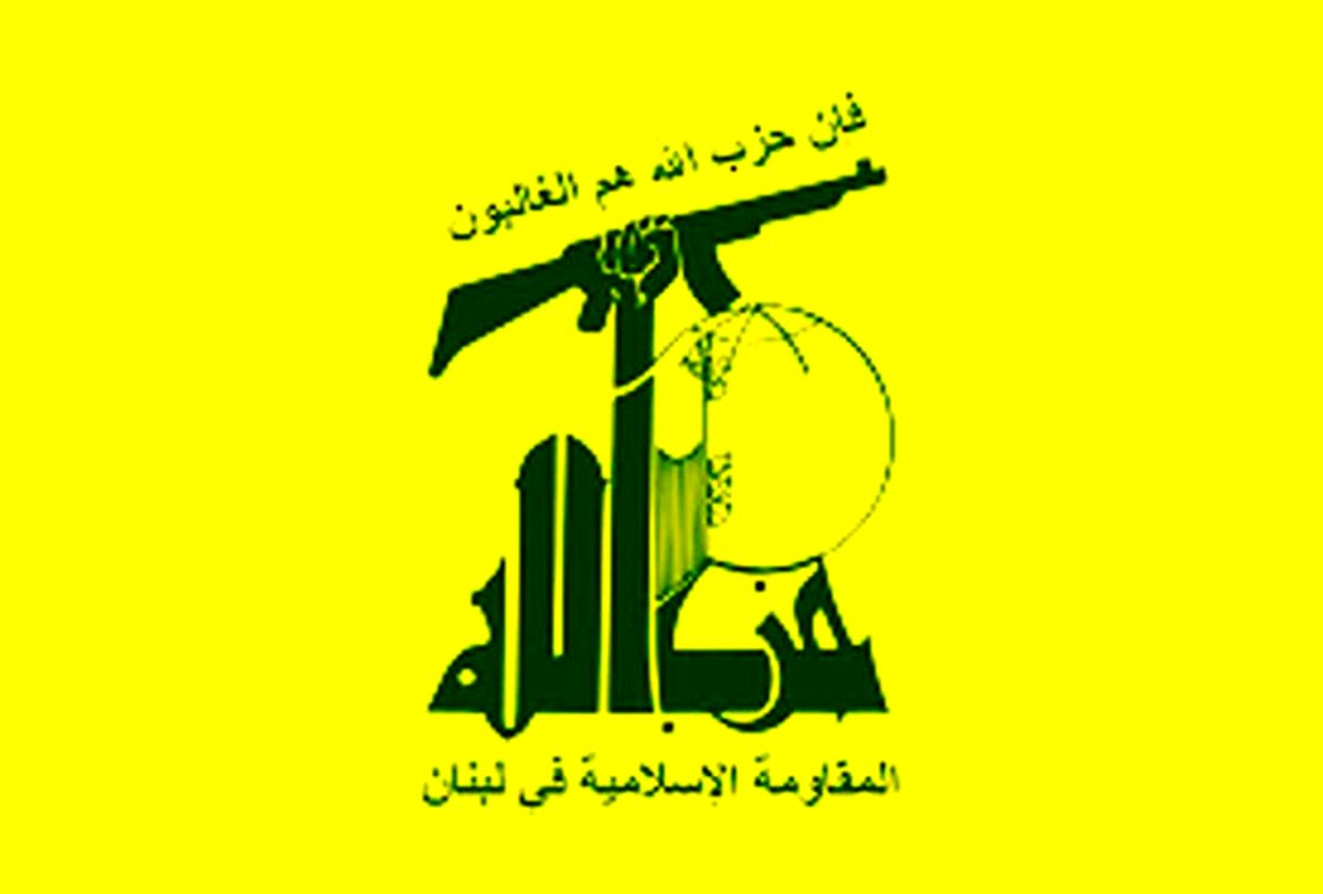 حملات جدید حزب‌الله به صهیونیست