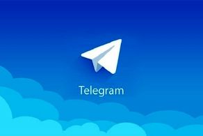 آپدیت جدید تلگرام از راه رسید!