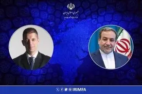 پیام وزیر خارجه صربستان به عراقچی 