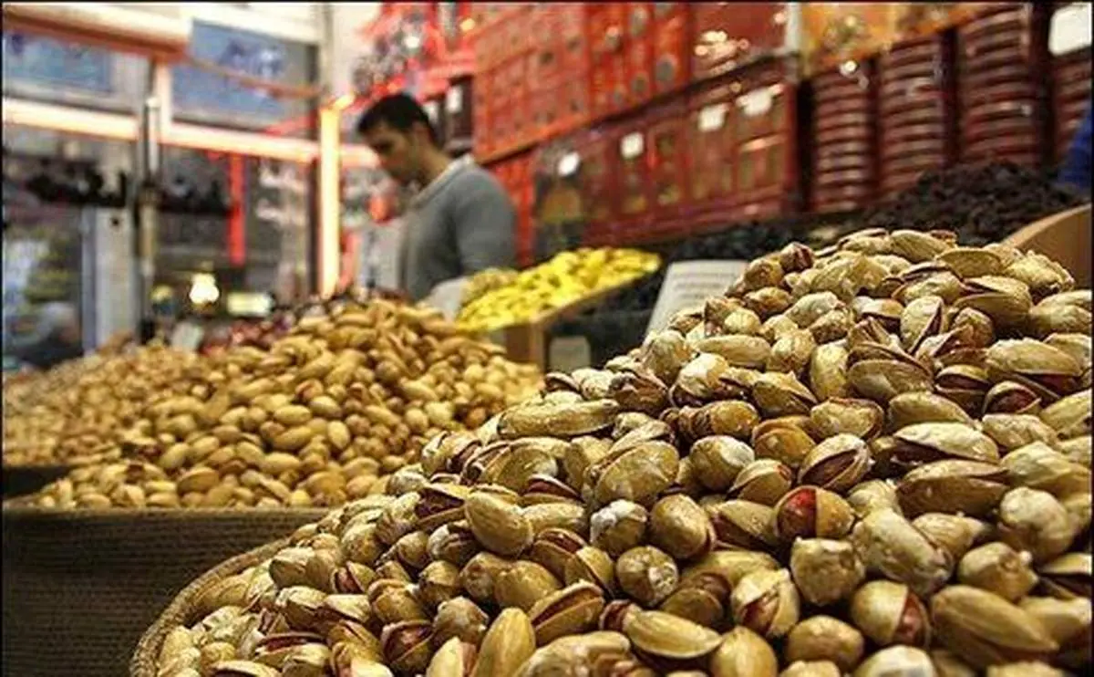 قیمت جدید آجیل در میادین/ جدول