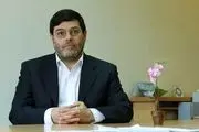 ایران آماده امضا توافق برجام شد