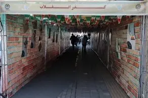 برگزاری نمایشگاه " گذر انقلاب " در منطقه ۱۳