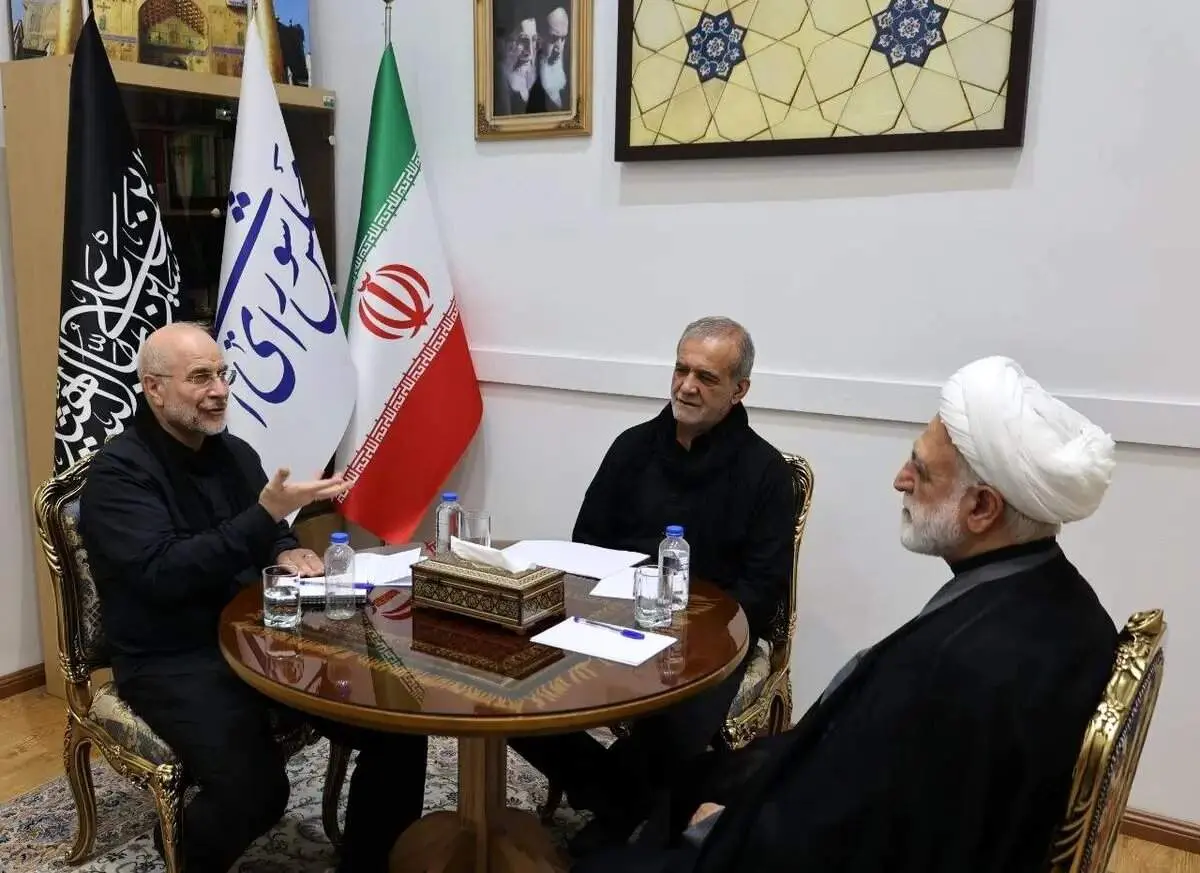 جلسه سران قوا برگزار شد