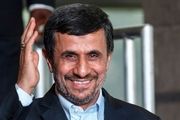  حاشیه تازه احمدی نژاد در سفر خارجی