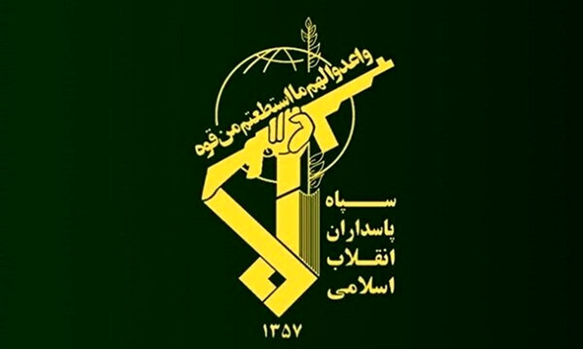 رئیس سازمان قضائی سپاه پیام صادر کرد
