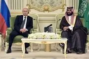 افشای جزئیات گفتگوی پوتین و ولیعهد عربستان
