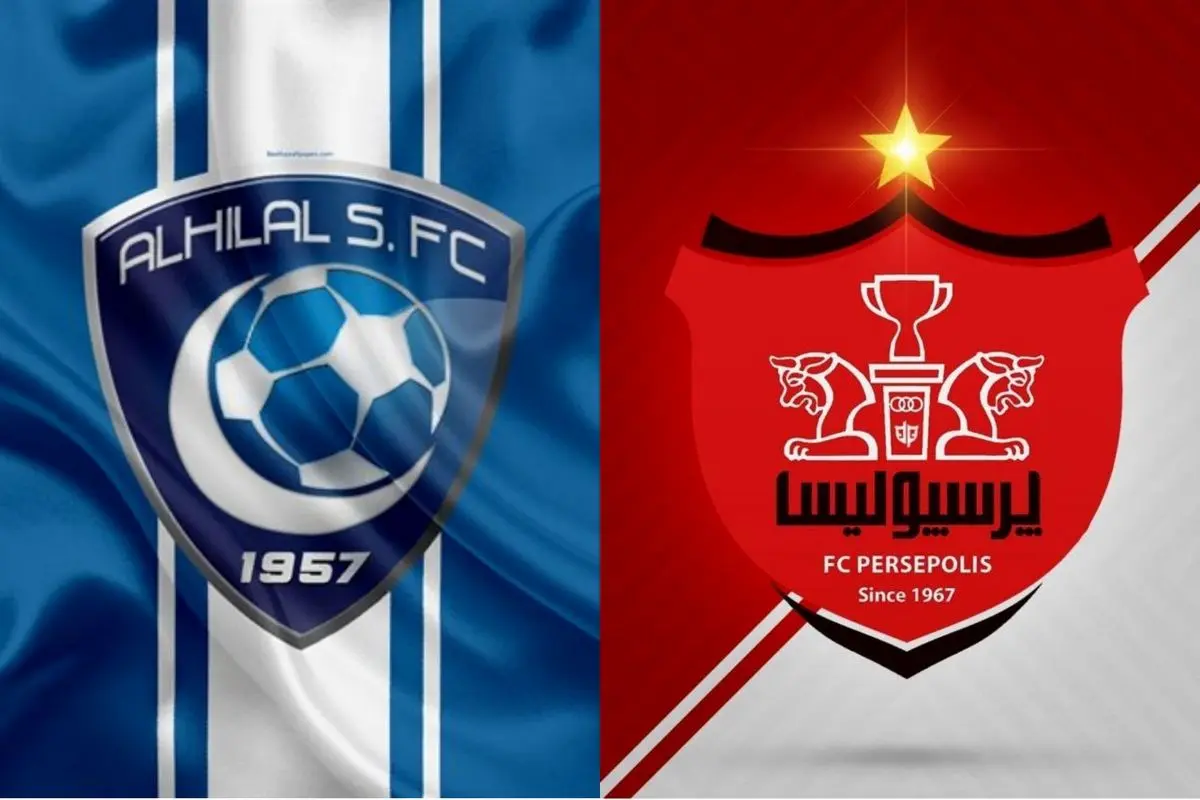 گزارشگر دیدار پرسپولیس و الهلال مشخص شد