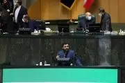 درخواست رئیس مجلس از زارع پور 
