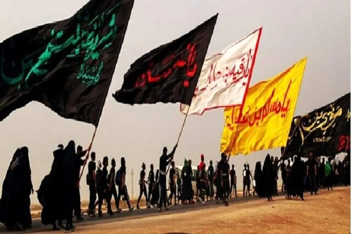 زمان ثبت نام اربعین اعلام شد