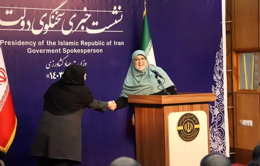 برگزاری نشست خبری سخنگوی دولت 