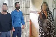 دختر تهرانی قاتل: خواهرم را در بشکه اسید انداختم!