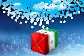 طحان نظیف: ۱۵ هزار نفر از داوطلبان مجلس تایید صلاحیت شدند