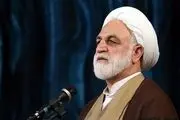 پیام دعوت رئیس قوه قضاییه از عموم ملت ایران جهت حضور حماسی و دشمن‌شکن در راهپیمایی یوم‌الله 22 بهمن