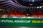 آغاز جام ملت‌های فوتسال آسیا ۲۰۲۴ از امروز؛ ساعت و برنامه کامل بازی‌ها