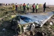 خبر مهم و فوری برای بازماندگان هواپیمای اوکراینی