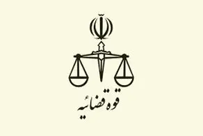 دادستان رشت: مهران سماک با گلوله ساچمه‌ای فوت کرد 