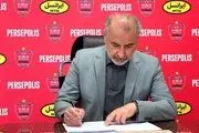 مدیرعامل پرسپولیس ار هرکونه فعالیت فوتبالی محروم شد
