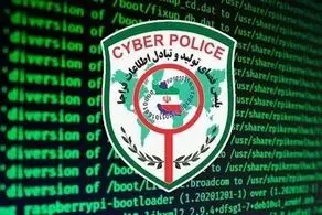بلاگر رشتی احضار شد/ علت این موضوع چه بود؟