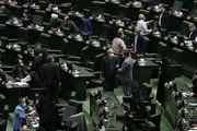 آغاز بررسی لایحه بودجه ۱۴۰۰ در جلسه علنی مجلس