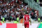 خبرهای فوری از پرسپولیس به گوش می رسد/ خطر بزرگ در کمین تیم پرسپولیس