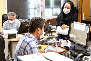  اعلام حقوق جدید کارمندان بعد اجرای طرح ساماندهی کارکنان دولت