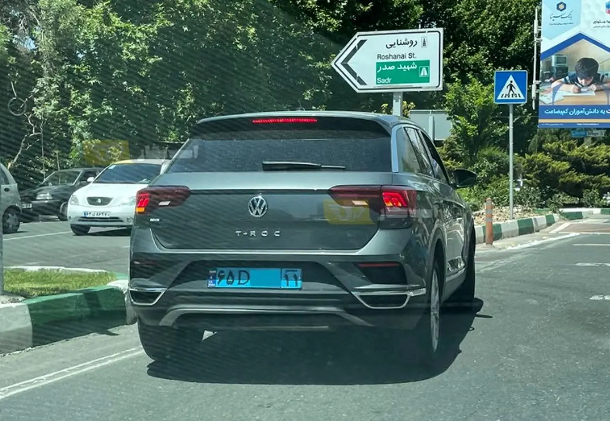 فولکس واگن T-Roc به ایران آمد + تصاویر