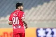 ستاره پرسپولیس به بازی با سپاهان می رسد؟