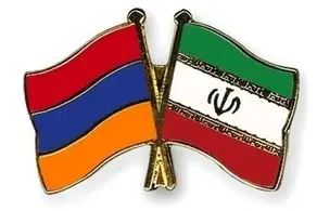 دبیر شورای امنیت ملی ارمنستان به تهران می آید