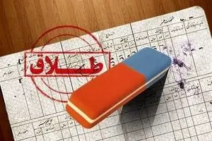 در چه شرایطی، زن حق طلاق دارد؟