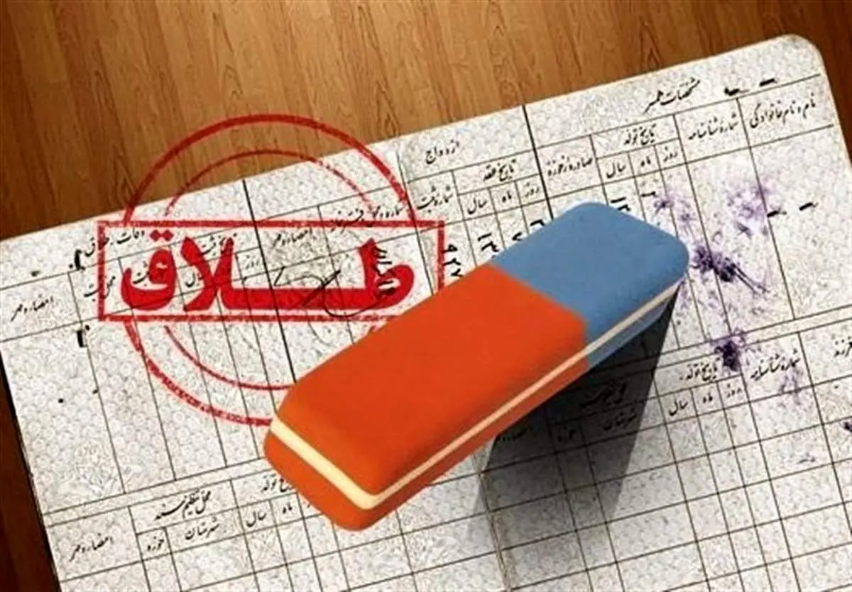 تازه داماد بعداز جشن عروسی با پاک کردن آرایش زنش فهمید که او...
