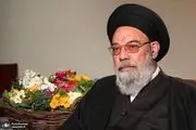 امام جمعه اصفهان: کسی که مشکلی ندارد چه باکی دارد از گردش گشت ارشاد؟!