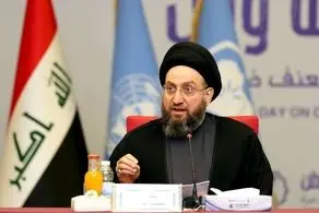 پیام تسلیت عمار حکیم به ایران 