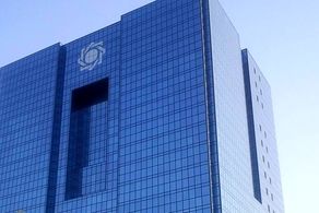 دارایی‌های ارزی بابک زنجانی به خزانه بانک مرکزی منتقل شد 