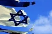 اسرائیل خشمگین شد!