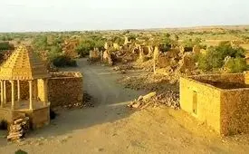 ناپدید شدن عجیب و ناگهانی اهالی یک روستا در یک شب
