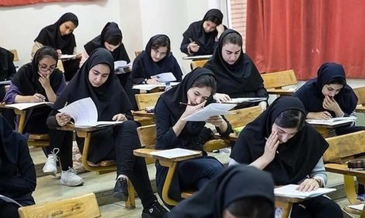 آزمون سرنوشتساز دانشآموزان ورودی پایه هفتم؛ اطلاعیه رسمی منتشر شد