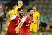 پاداش 70 میلیاردی پرسپولیس در AFC بلوکه شد!